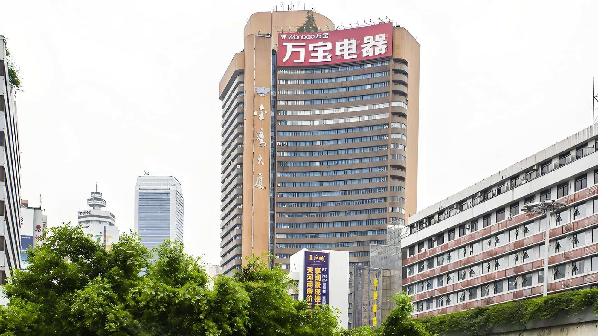 金鹰大厦