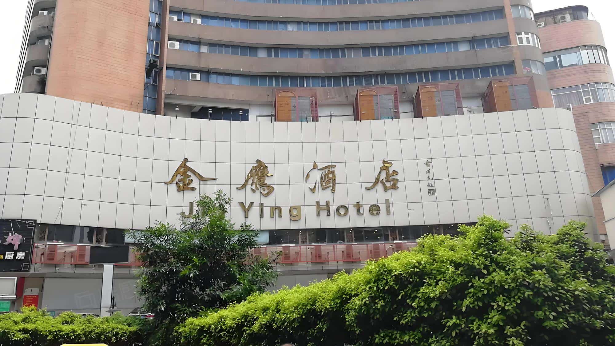 外立面